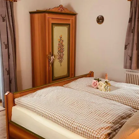 Haus Bergvagabund Διαμέρισμα *